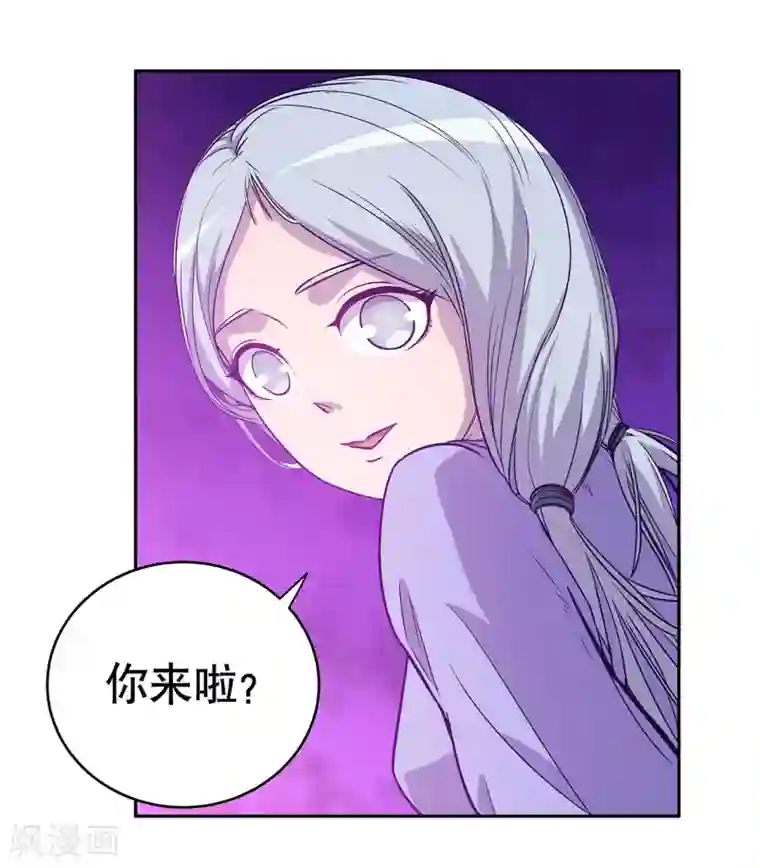 龙之九子第59话