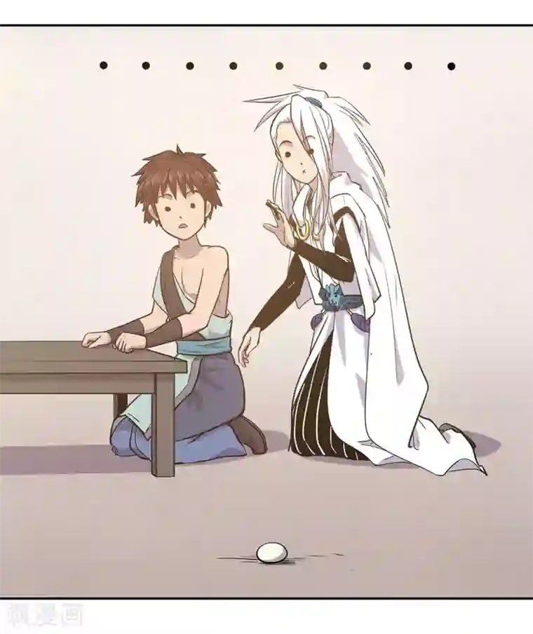 龙之九子第59话