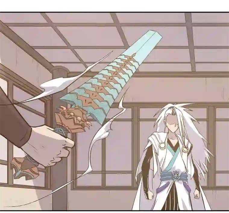 龙之九子第59话