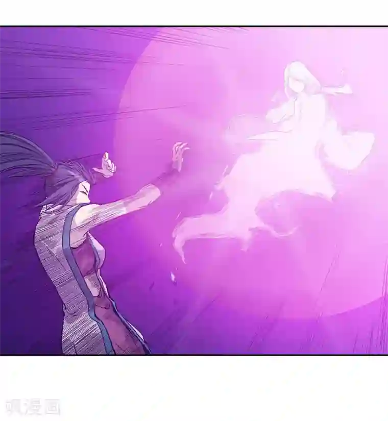 龙之九子第59话