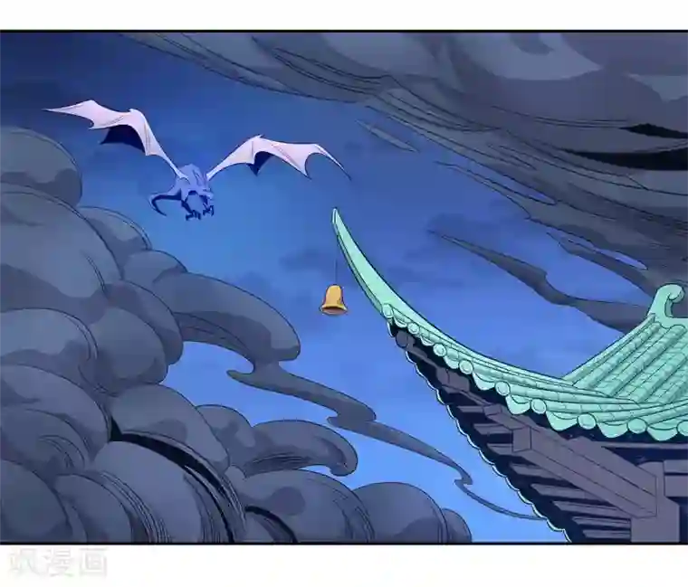 龙之九子最终话