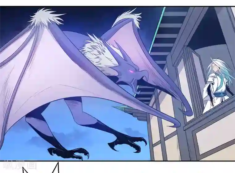 龙之九子最终话