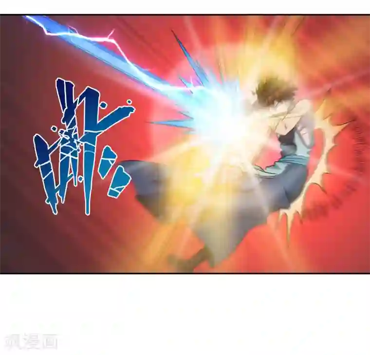 龙之九子最终话