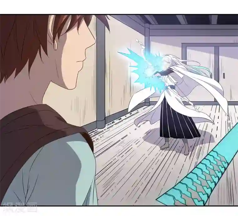 龙之九子最终话