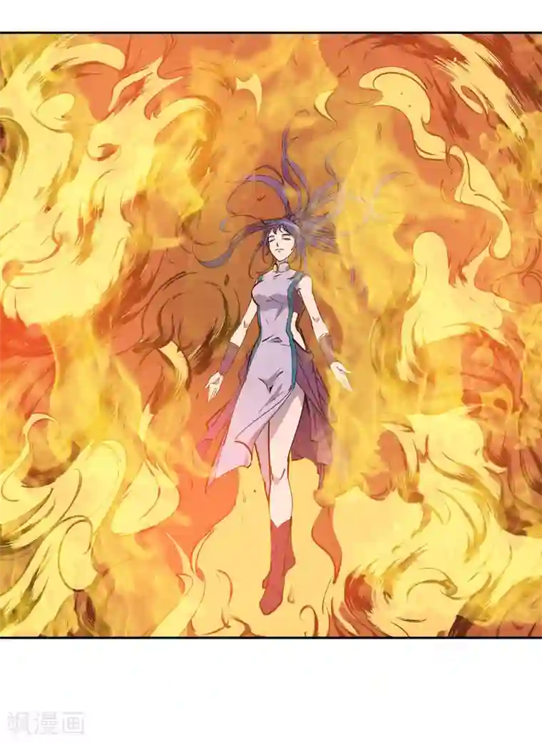 龙之九子最终话