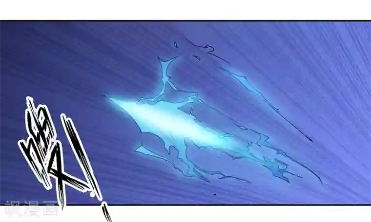 龙之九子最终话