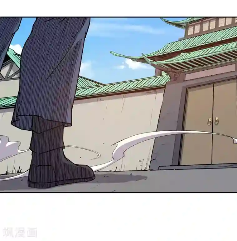 龙之九子最终话