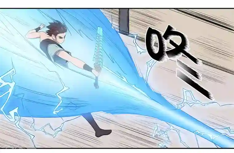 龙之九子最终话