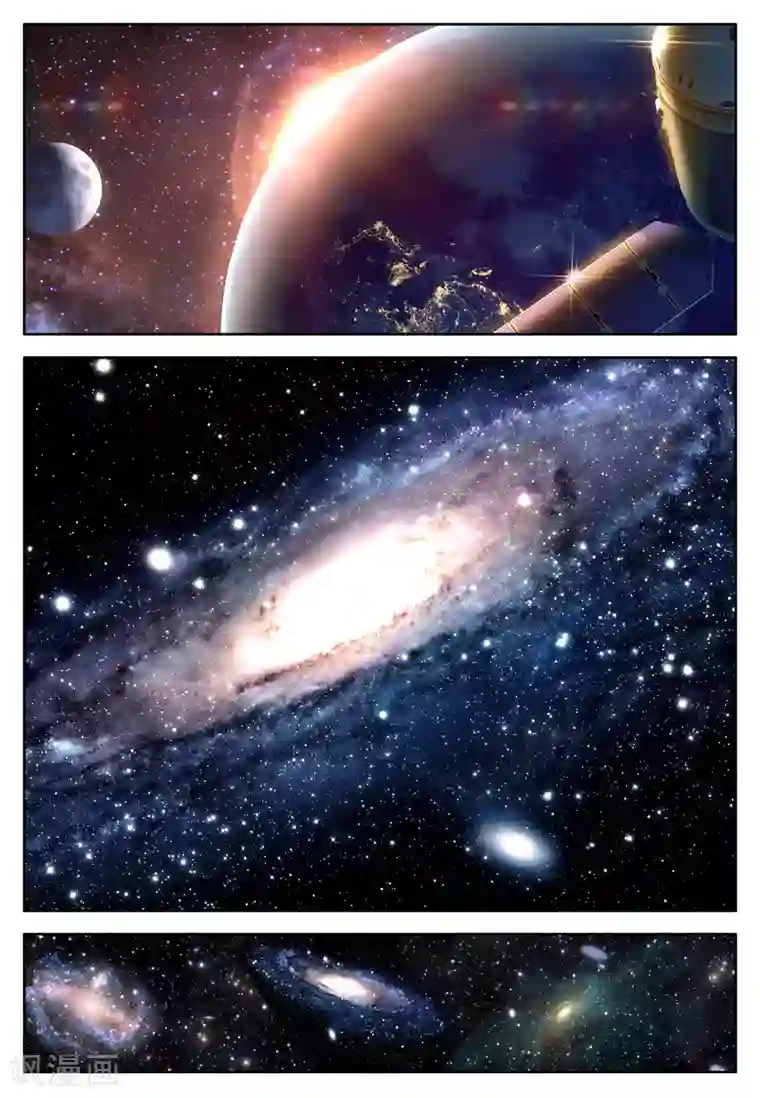 七神之王第5话 金色回忆，时间终结，我对你的思恋5