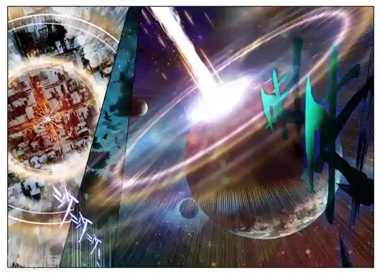 七神之王第5话 金色回忆，时间终结，我对你的思恋5