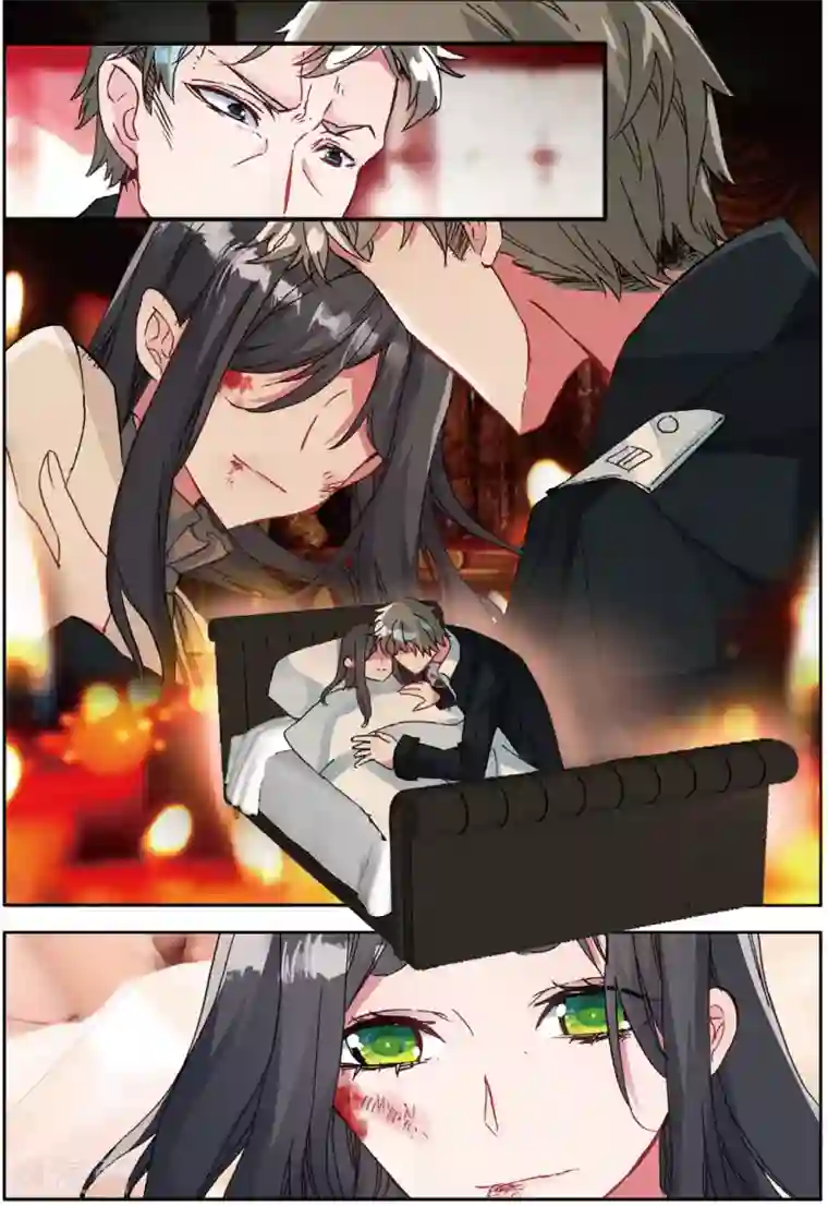 七神之王番外1：阿怎