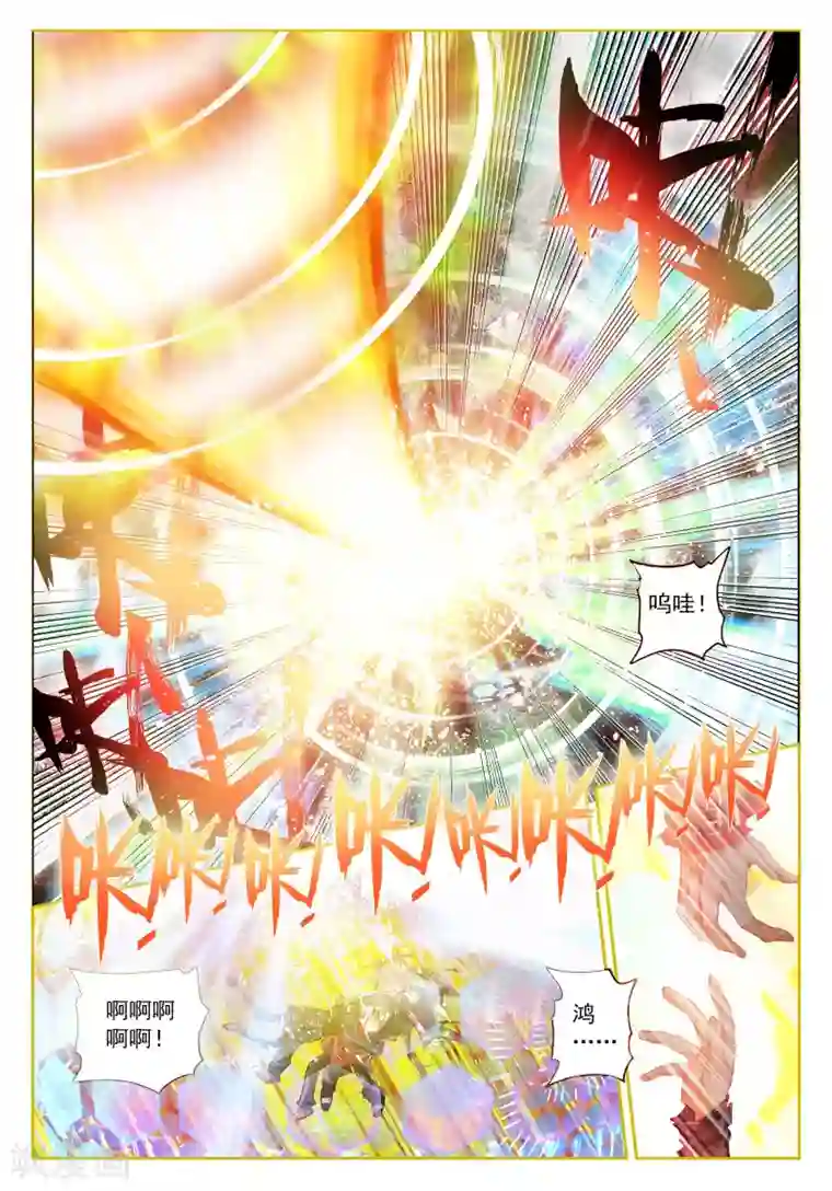 美女把腿张开让男生桶视频第26话 虫儿飞，你在思念谁3