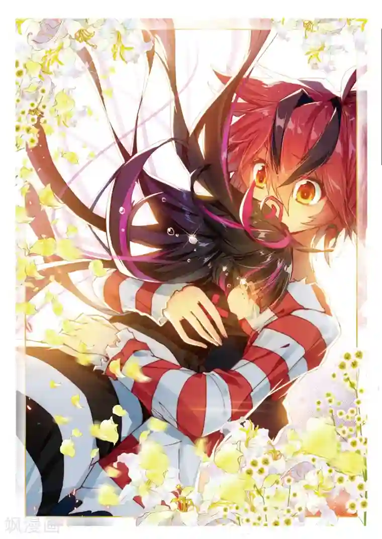 七神之王第63话 与你重逢2