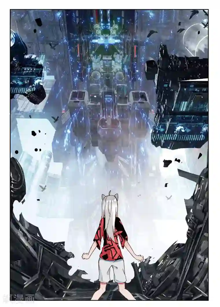 七神之王第92话 更大的危险2