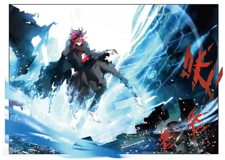 七神之王第92话 更大的危险2