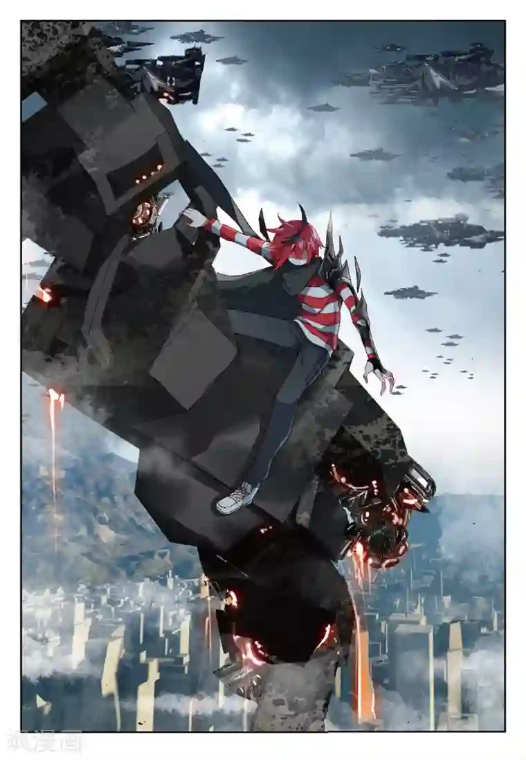 七神之王第93话 还给我1