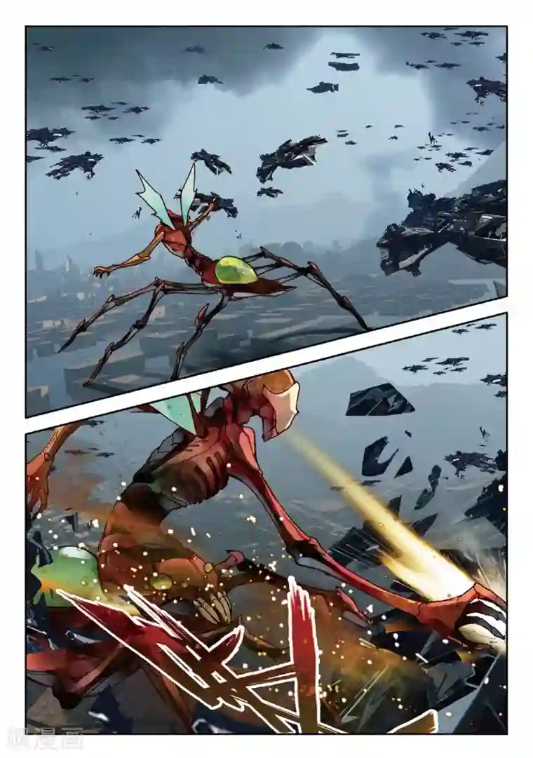 七神之王第95话 不是怪物1