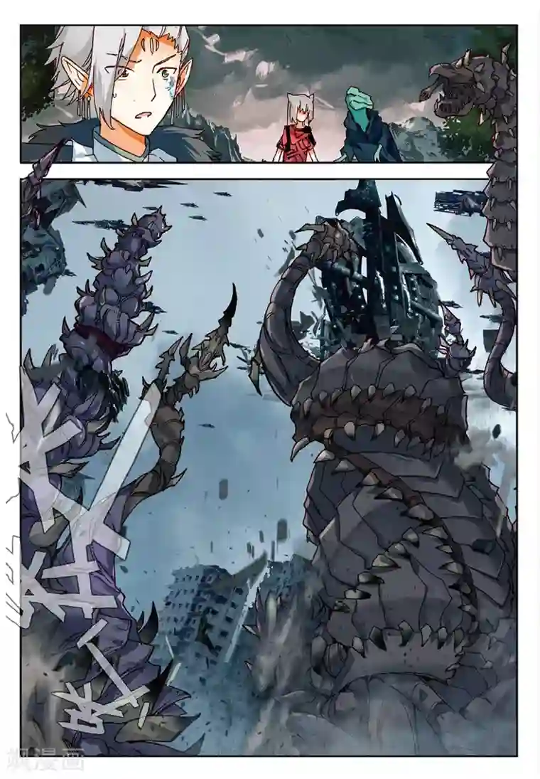 七神之王第97话 失控1