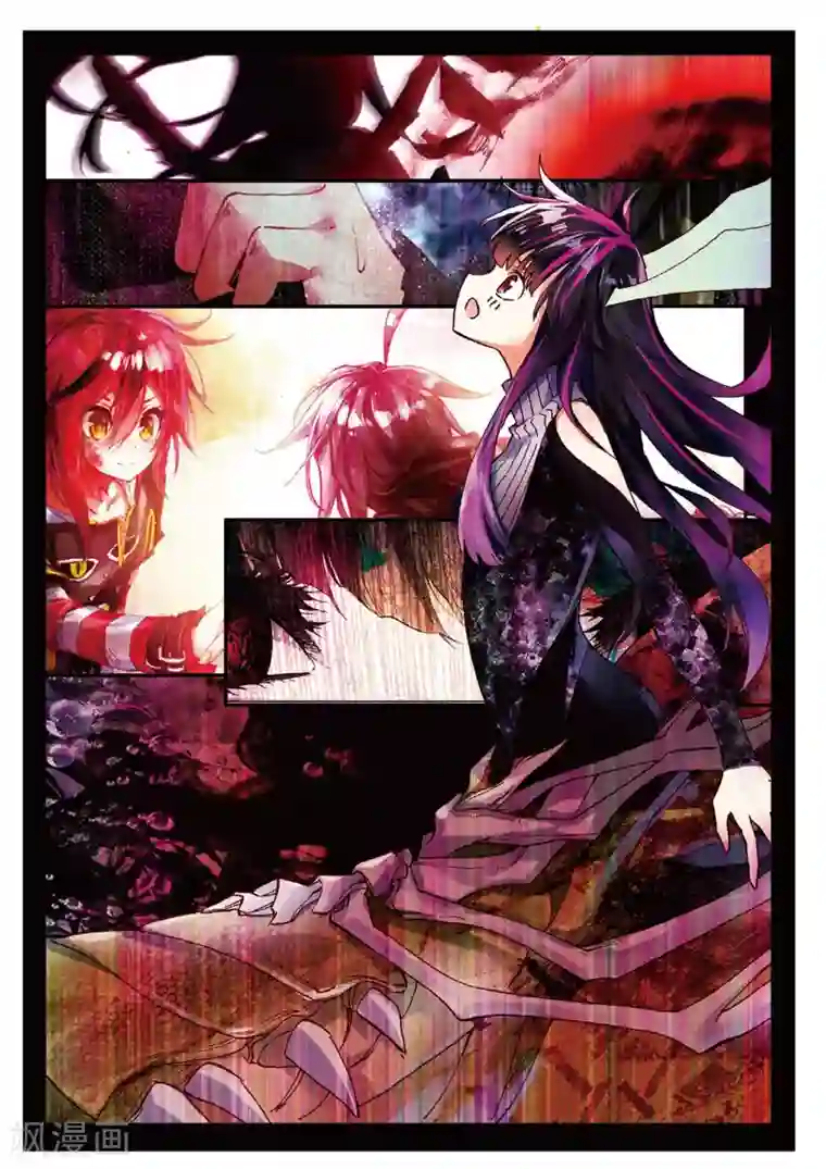 七神之王第97话 失控1