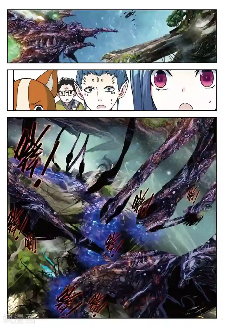 七神之王第101话 即将破碎的星球1