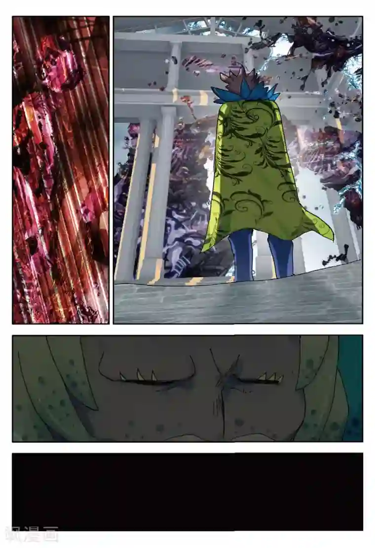 七神之王第101话 即将破碎的星球1