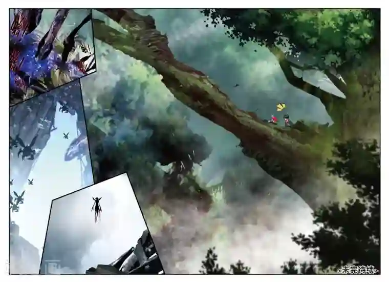 七神之王第102话 即将破碎的星球2