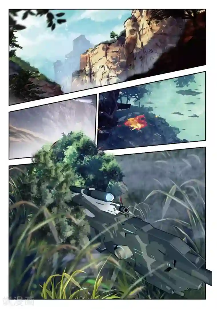 七神之王第111话 奇迹2