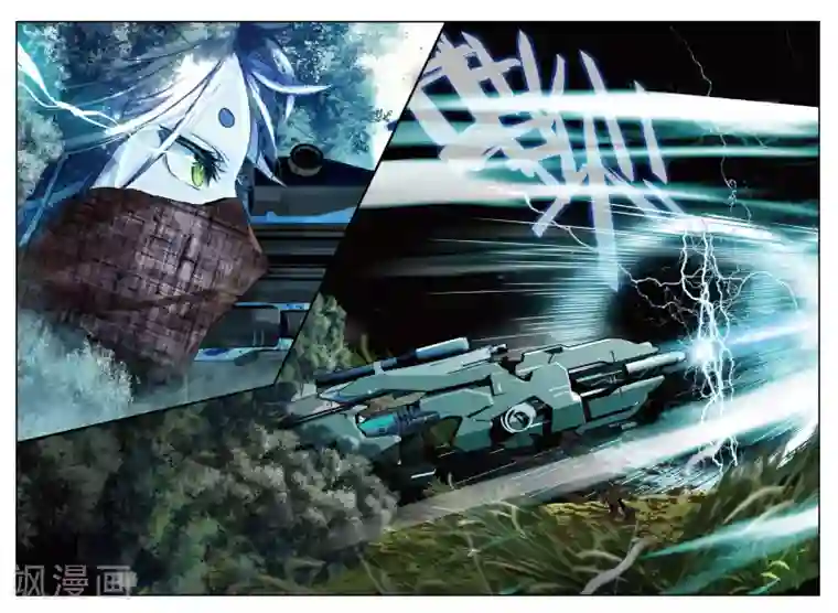 七神之王第112话 奇迹3