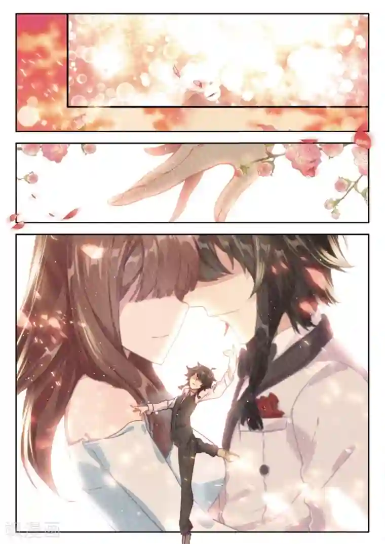 七神之王第113话 期待的订婚1