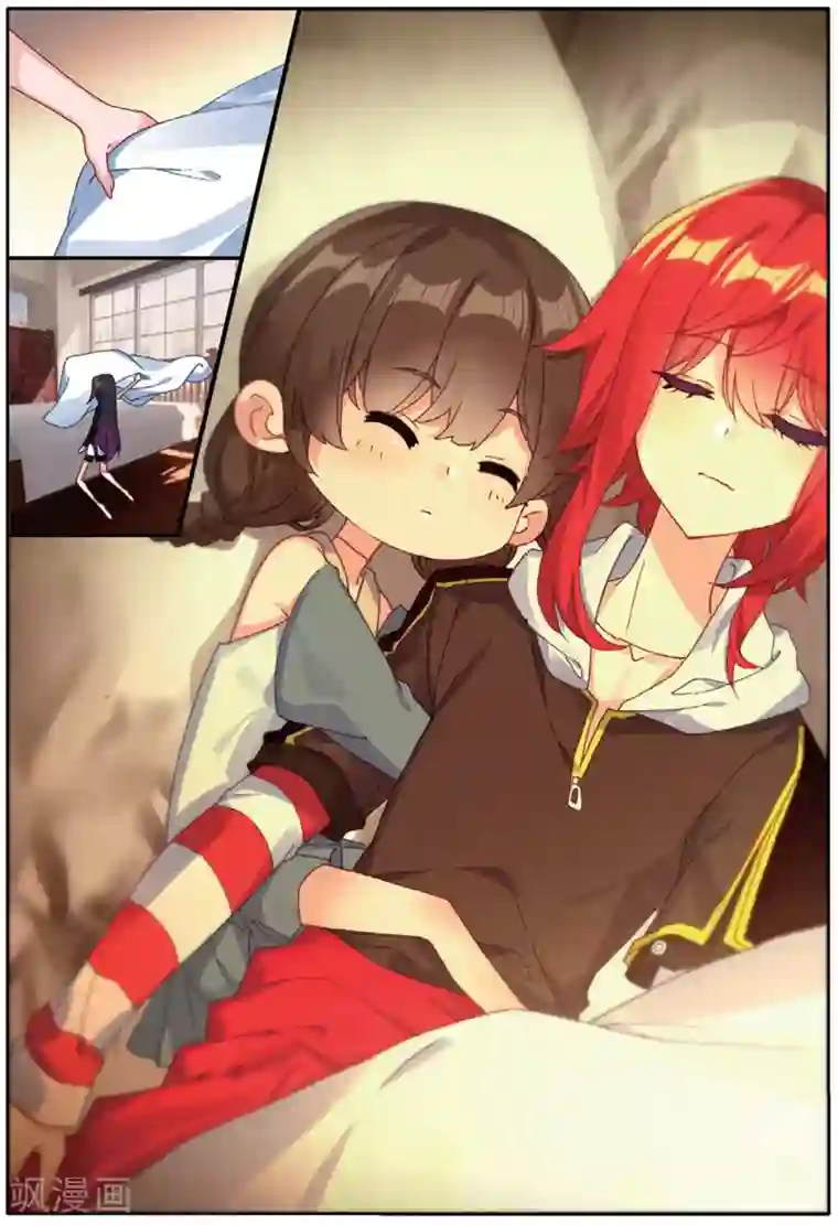 七神之王第137话 你们居然是虫族1