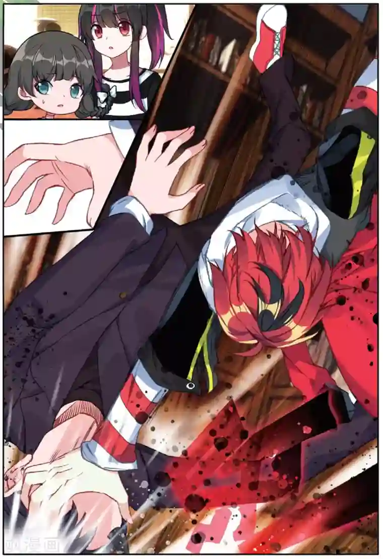 七神之王第139话 你们居然是虫族3