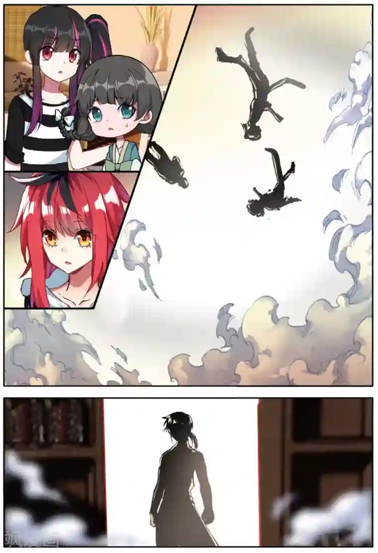 七神之王第139话 你们居然是虫族3