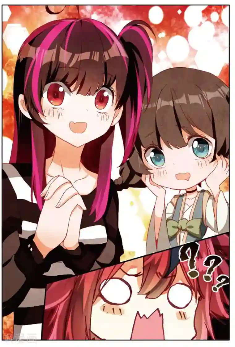 七神之王第141话 可以离开了2