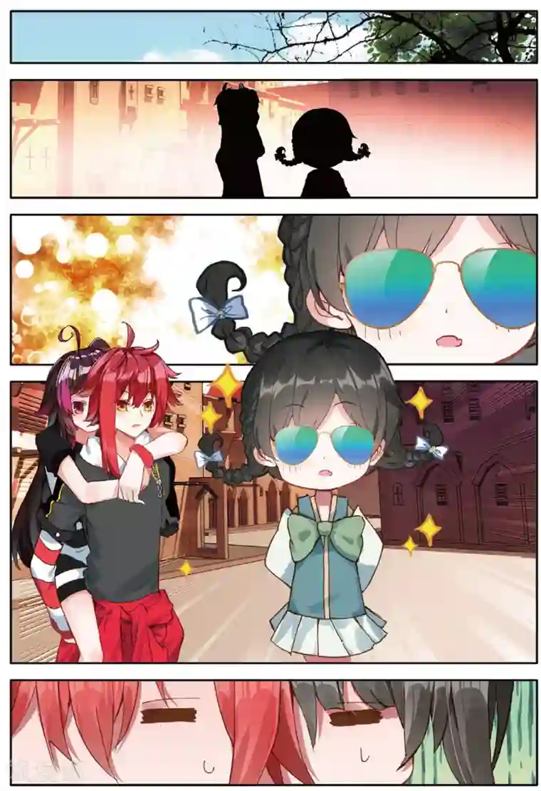 七神之王第142话 可以离开了3