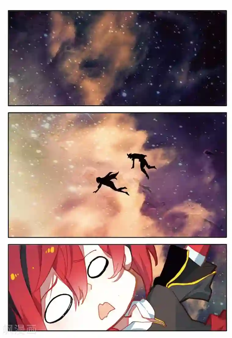 七神之王第148话 虫族之芯3