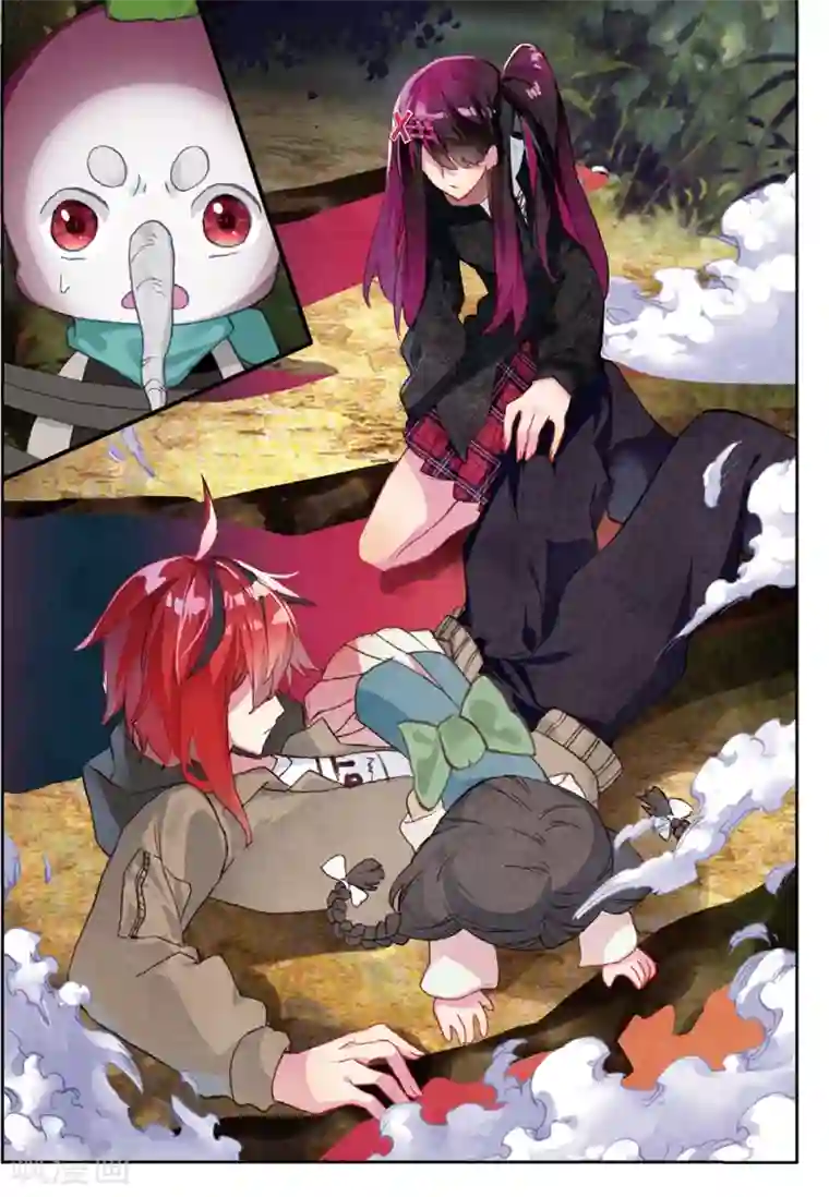 七神之王第150话 怎么回事2