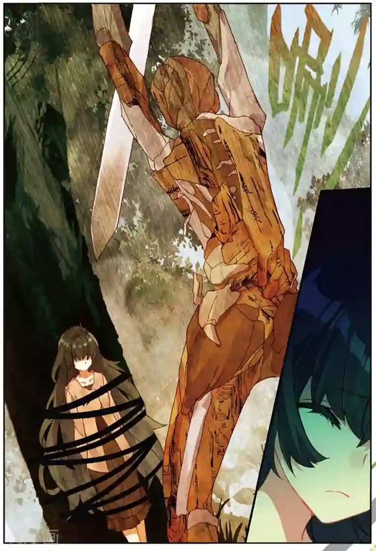 七神之王第159话 被抓走了2