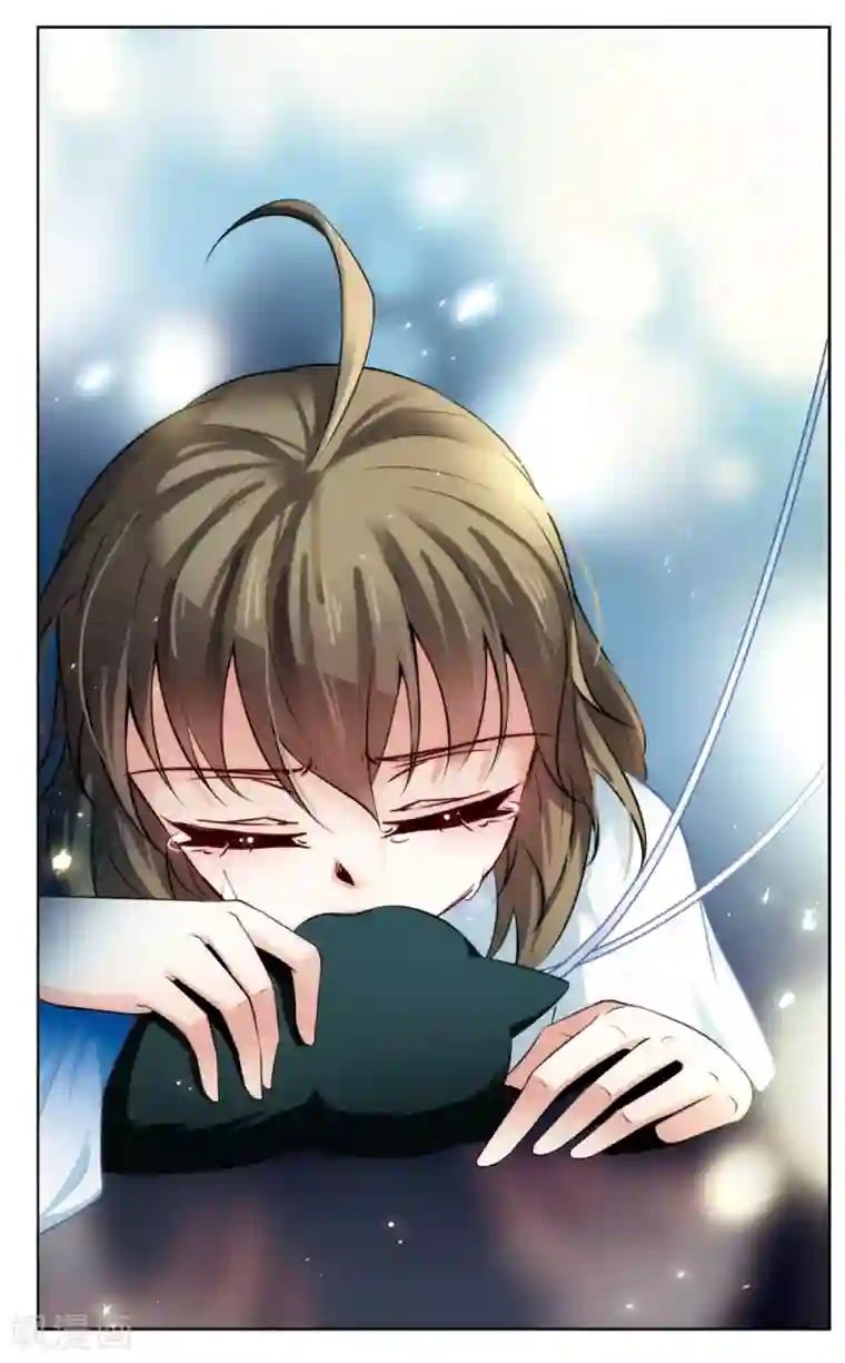 玄羽恋歌第5话 黑猫5