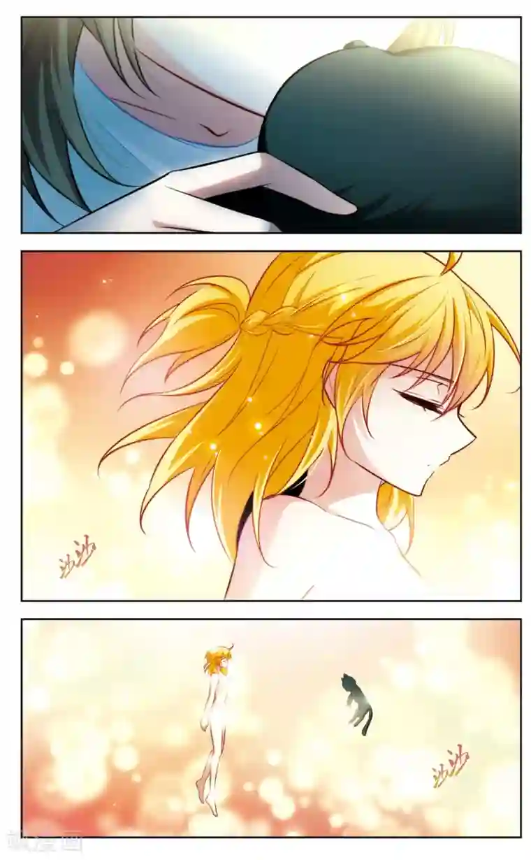 玄羽恋歌第5话 黑猫5