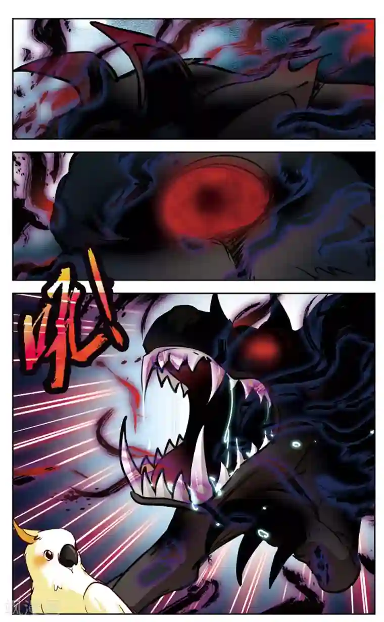 玄羽恋歌第7话 救命！我变成鹦鹉了？！2