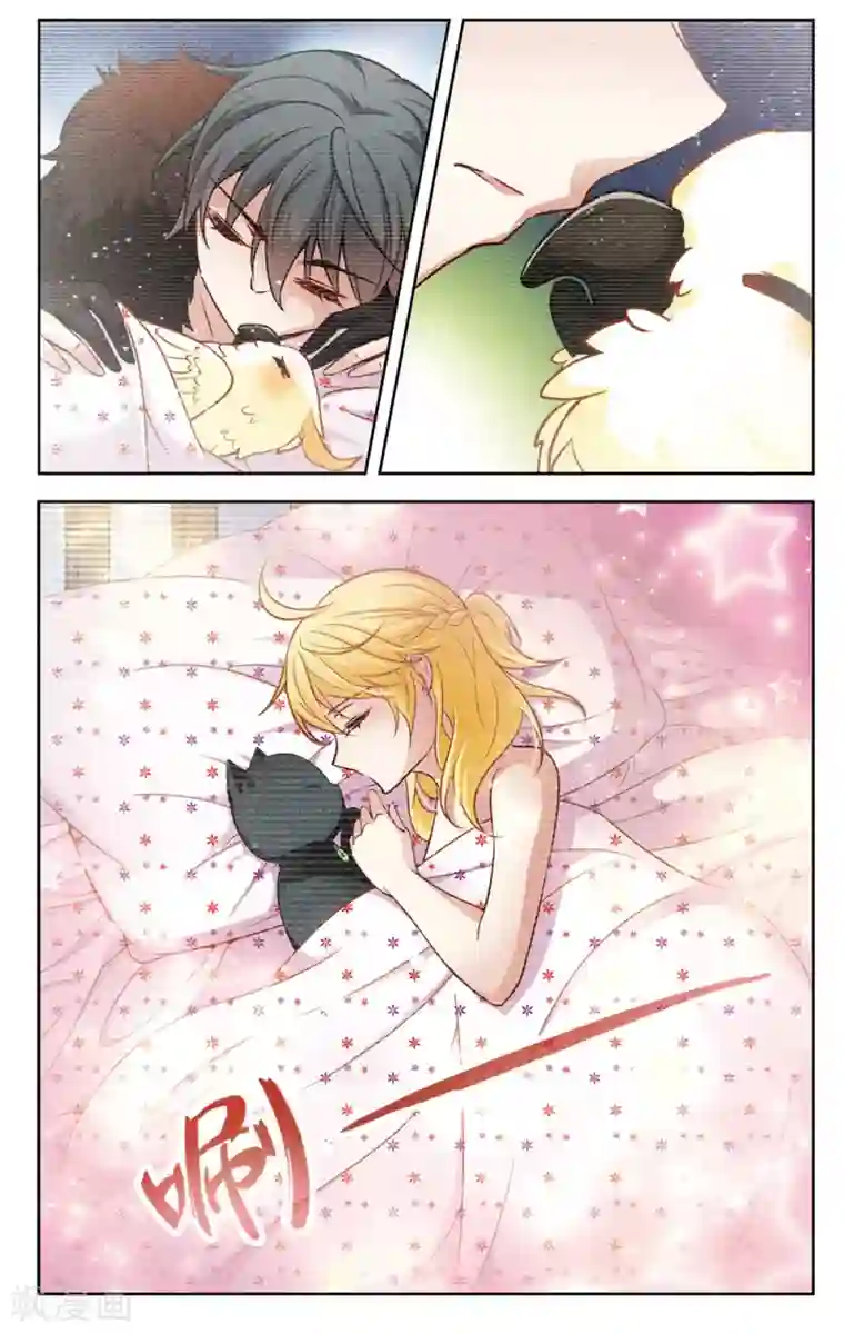 玄羽恋歌第16话 X光片下的恐惧2