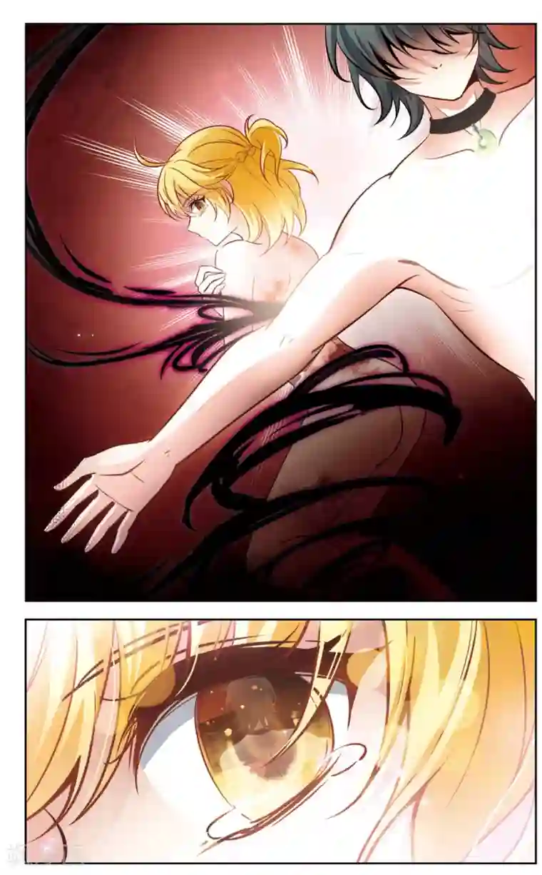 玄羽恋歌第19话 又见总裁2