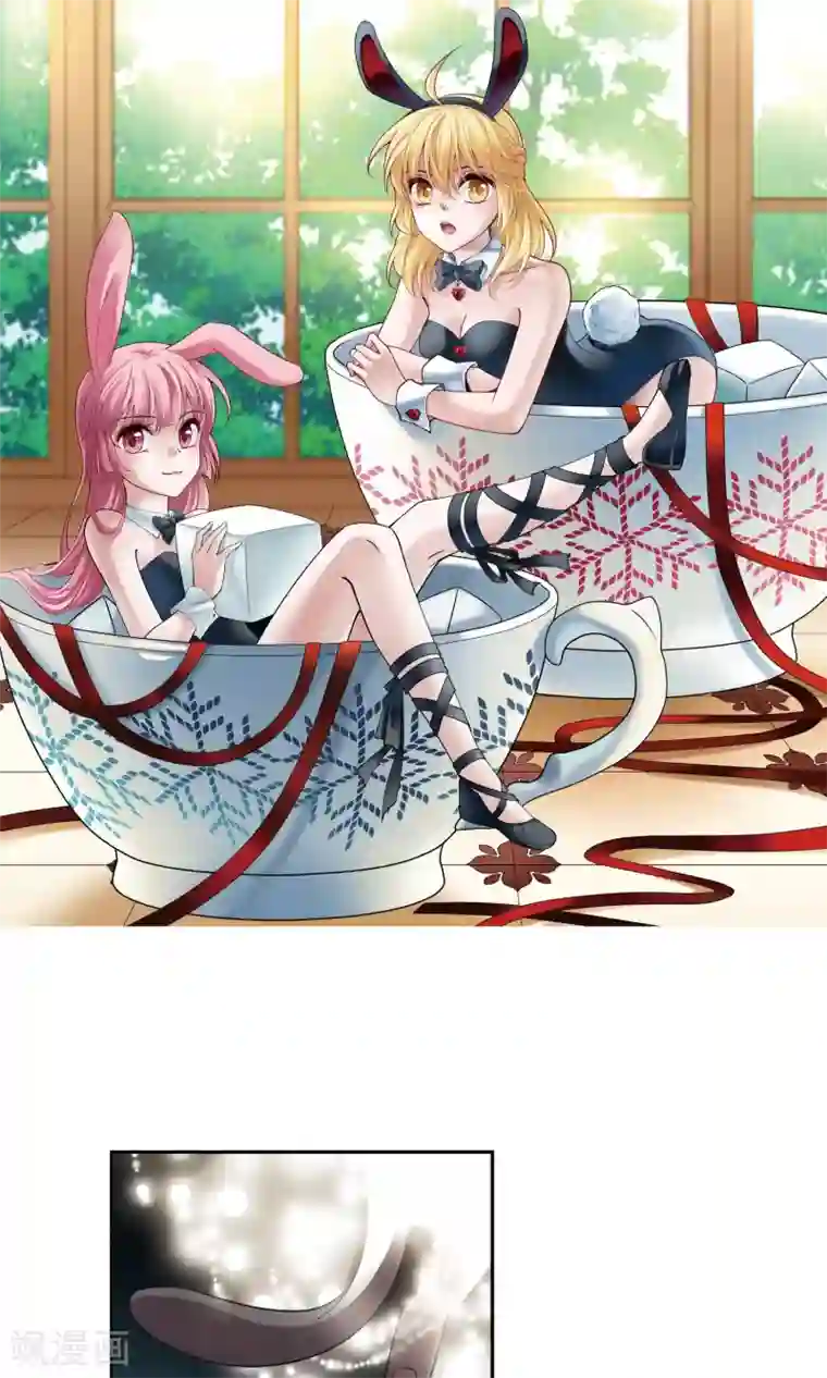 玄羽恋歌第60话 最后想见的人1