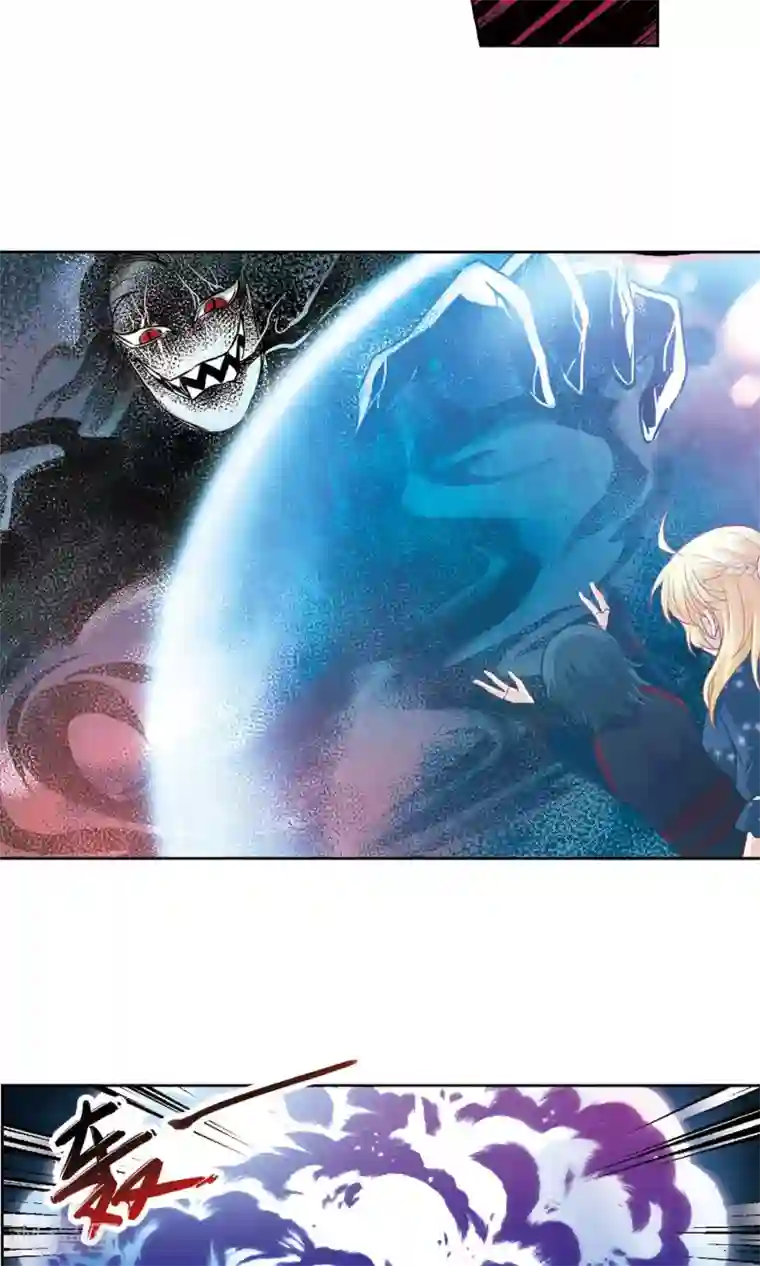 玄羽恋歌第62话 羽毛的力量1