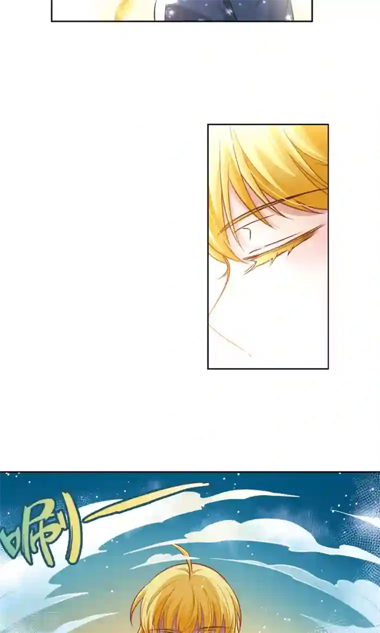 玄羽恋歌第63话 羽毛的力量2