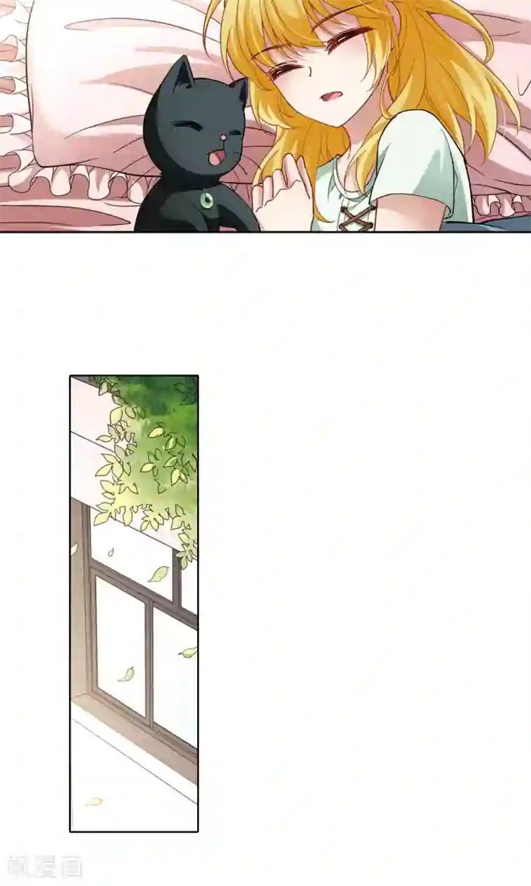 玄羽恋歌第64话 失踪的玄缃1