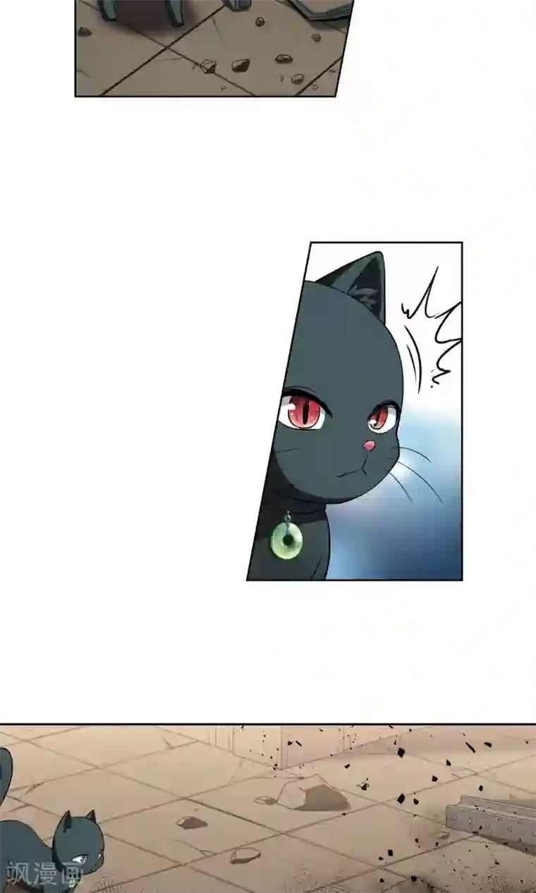 玄羽恋歌第65话 失踪的玄缃2