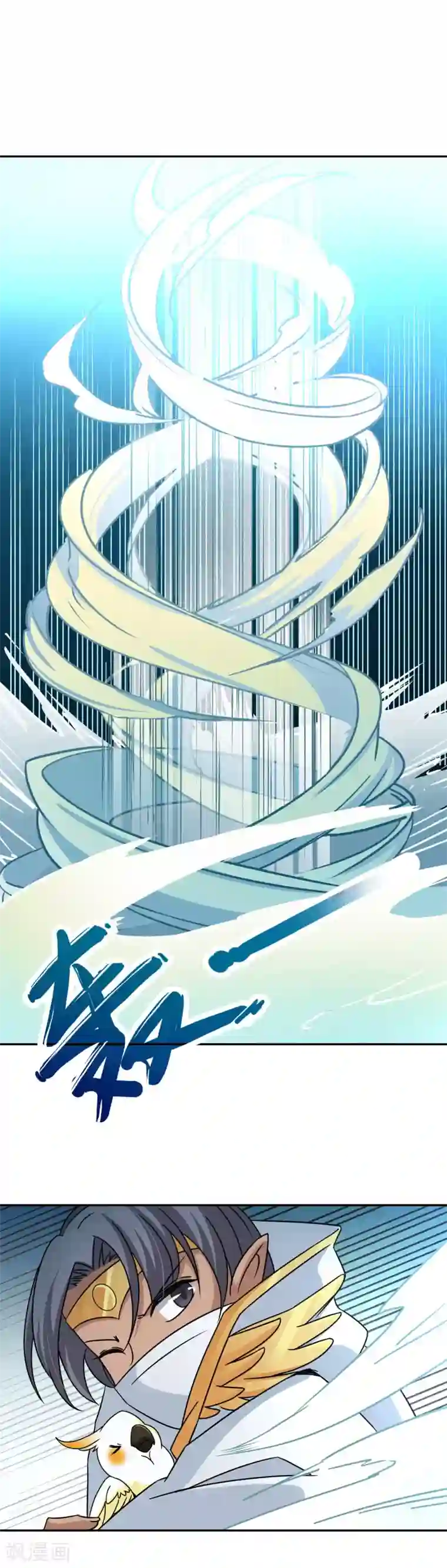 玄羽恋歌第75话 同样的身影2