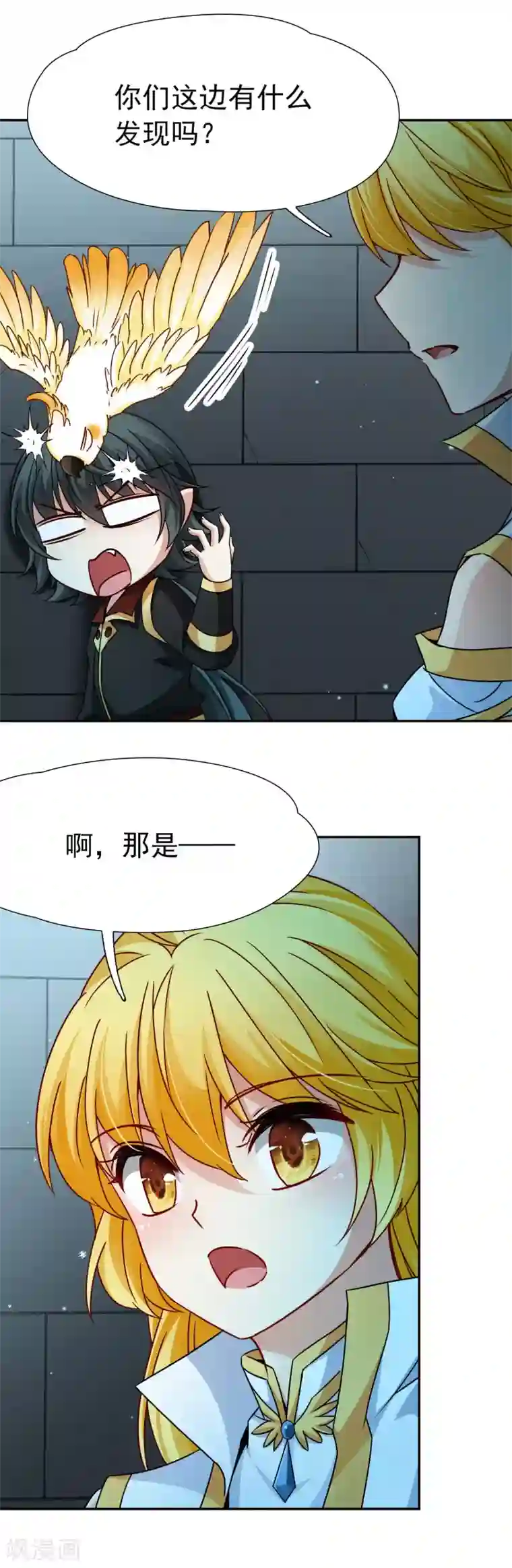 肌肉男自慰网站第79话 地下的发现2