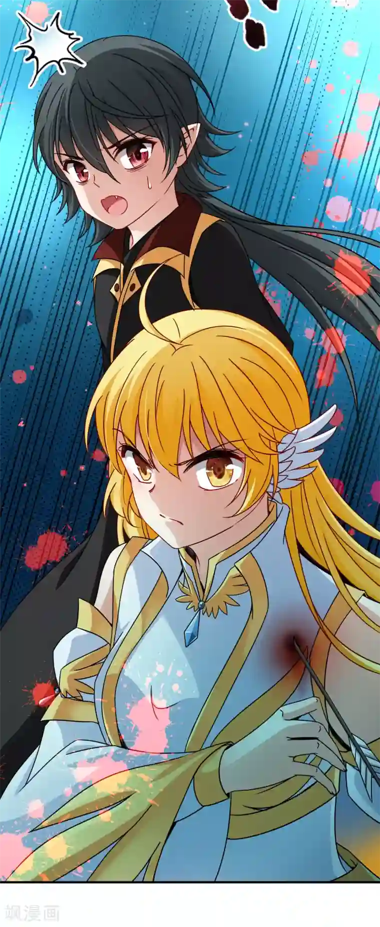 玄羽恋歌第81话 洞外的埋伏2